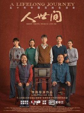 园林景观设计多少钱一方